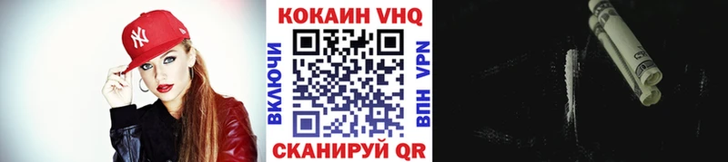 Купить Сурск АМФЕТАМИН  ГАШ  A-PVP  Марихуана  Cocaine 