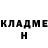 МЕТАДОН белоснежный Ivan Johnson