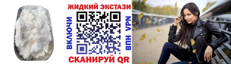 omg ССЫЛКА  цена наркотик  Сурск  Бутират буратино 