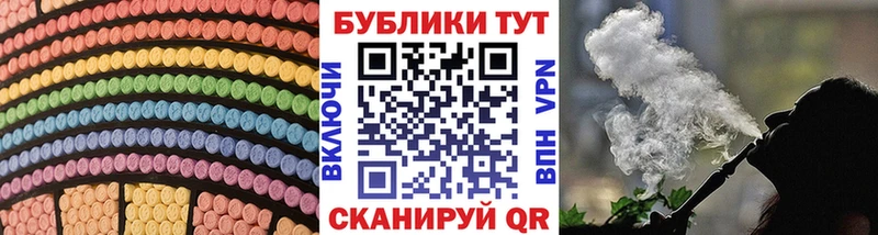 ЭКСТАЗИ бентли  Сурск 