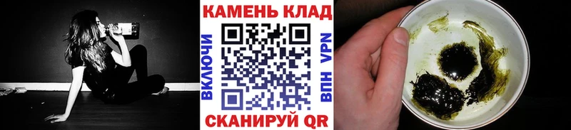 ГАШИШ VHQ Сурск