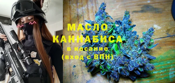 jwh Армянск