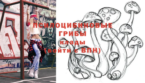 jwh Армянск