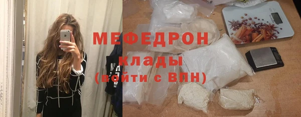 jwh Армянск