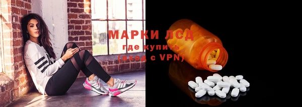 jwh Армянск