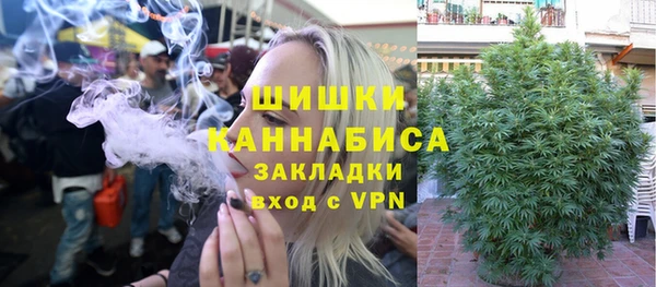 мефедрон мука Аркадак