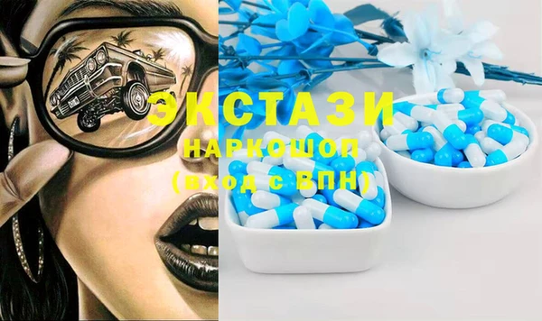 jwh Армянск