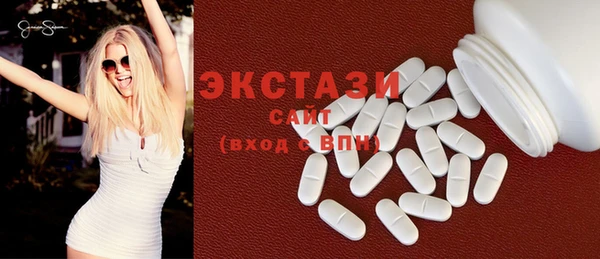 мефедрон мука Аркадак