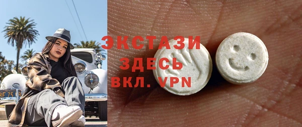 jwh Армянск