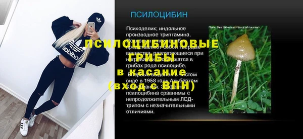 jwh Армянск