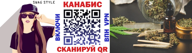 Бошки Шишки MAZAR Сурск
