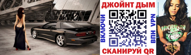 цены   Сурск  Марихуана VHQ 